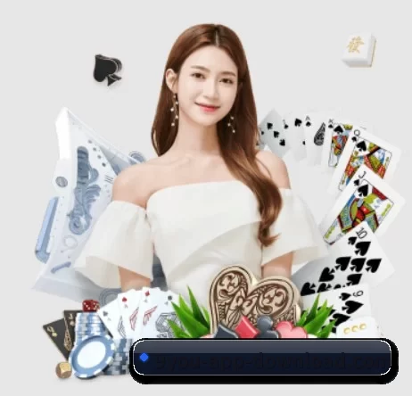 九游体育 APP 界面